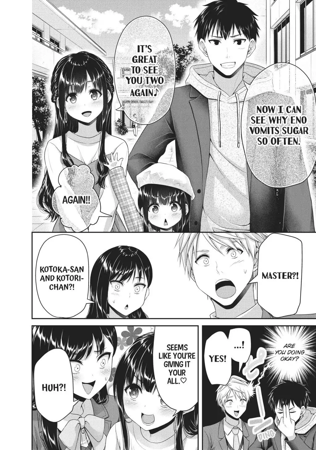 Fechippuru ~Our Innocent Love~ Chapter 126 8